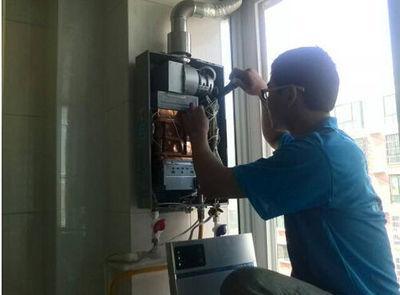 晋中市诺克司热水器上门维修案例